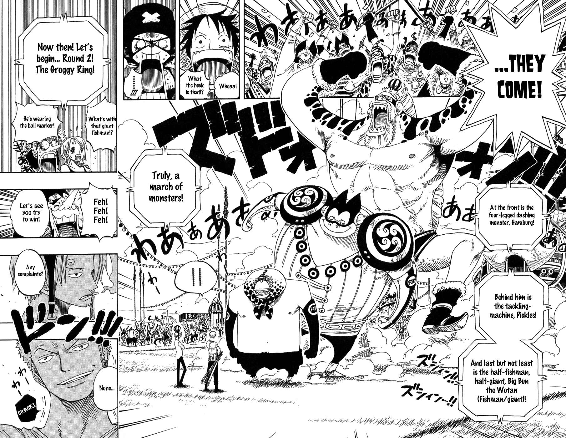 One Piece, Chapter 309 image 17